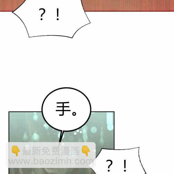 第29话66