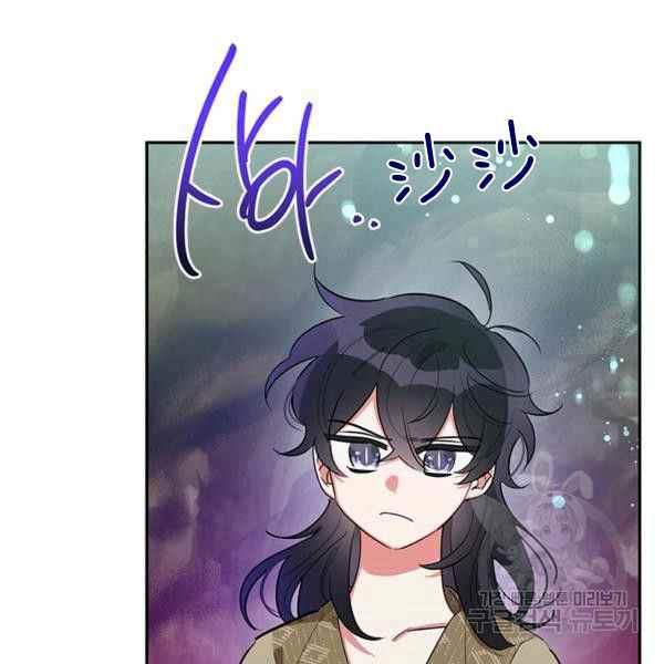 第29话81