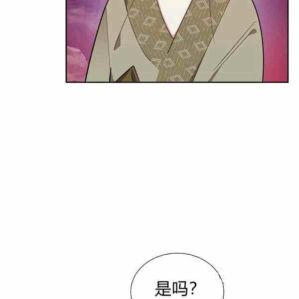 第29话82