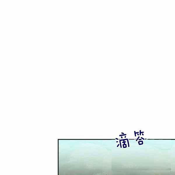第29话91