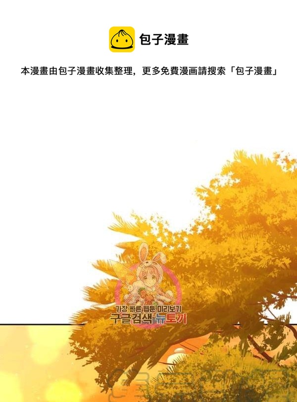第31话0