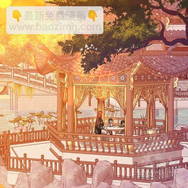 第31话1