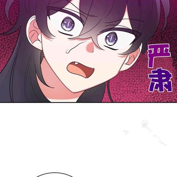 第31话103