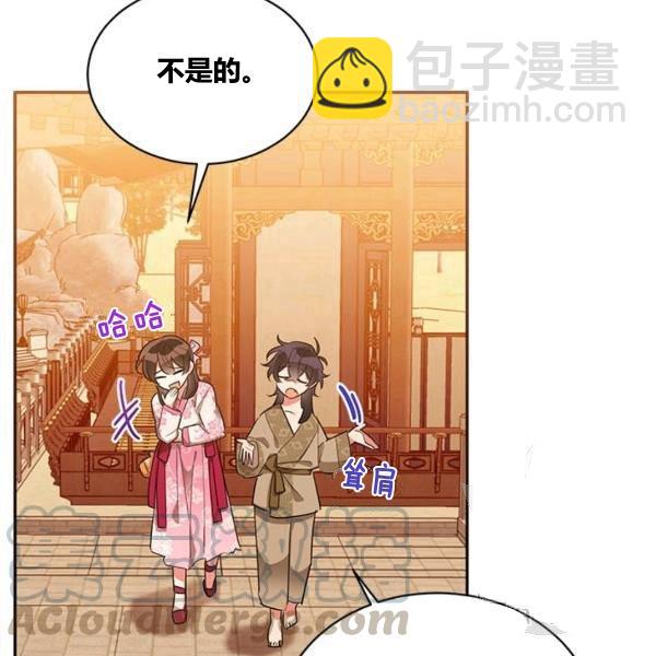 第31话108
