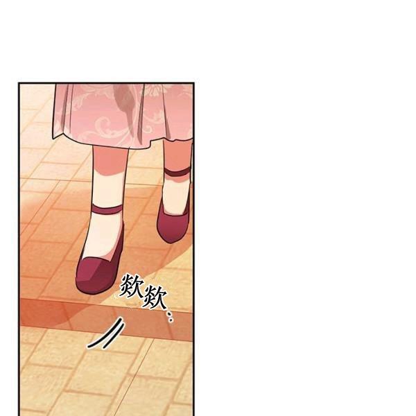 第31话111