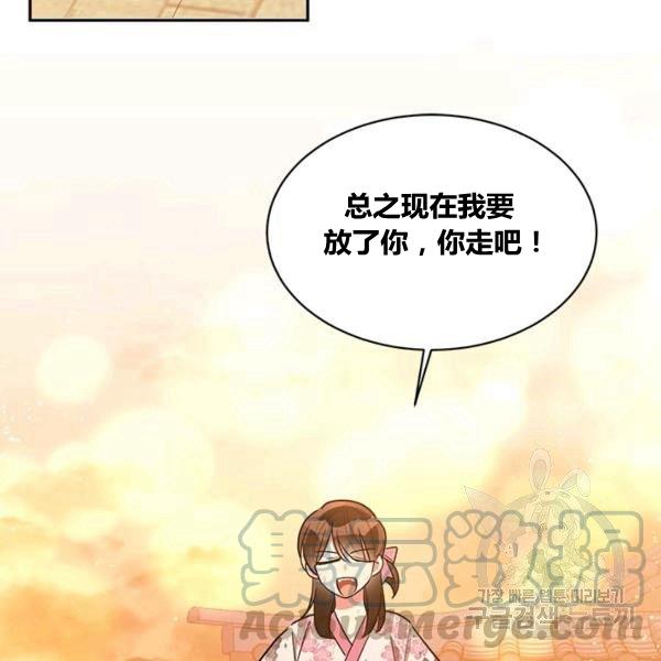 第31话112