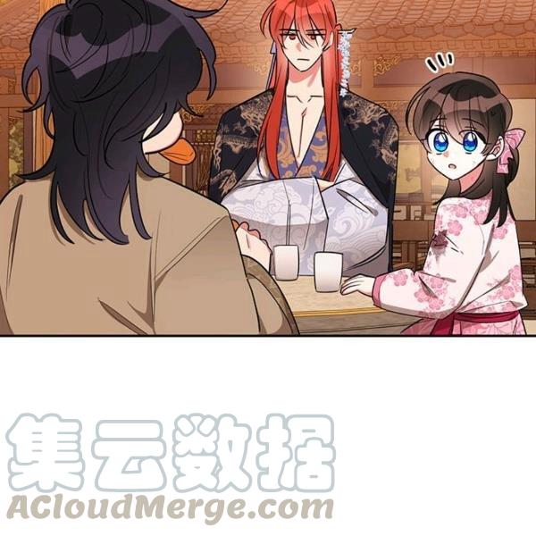 第31话12