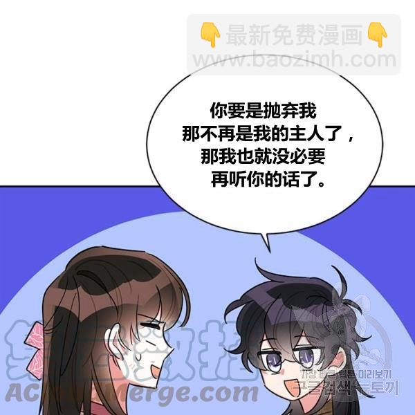 第31话120
