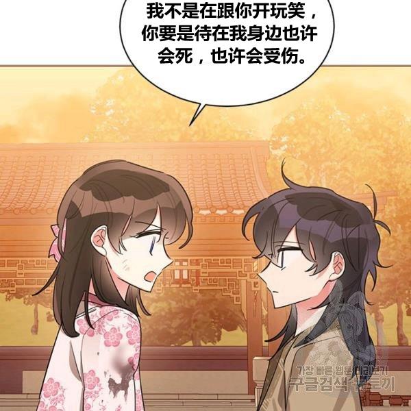 第31话123