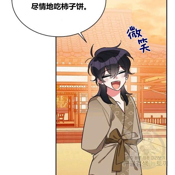 第31话127