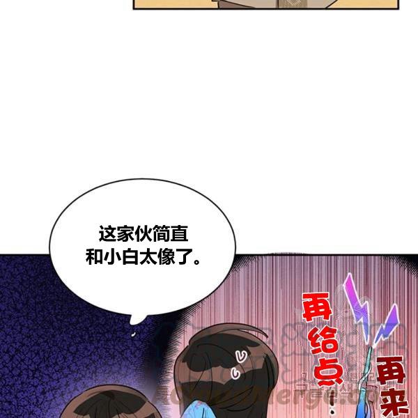 第31话128