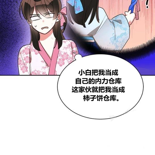 第31话129