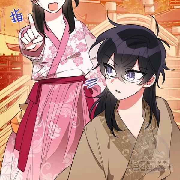 第31话131