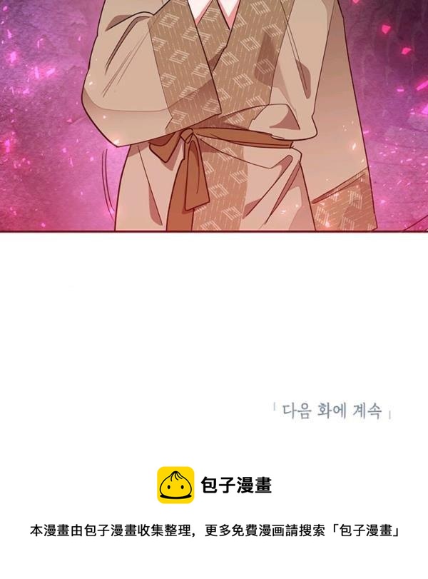 第31话137