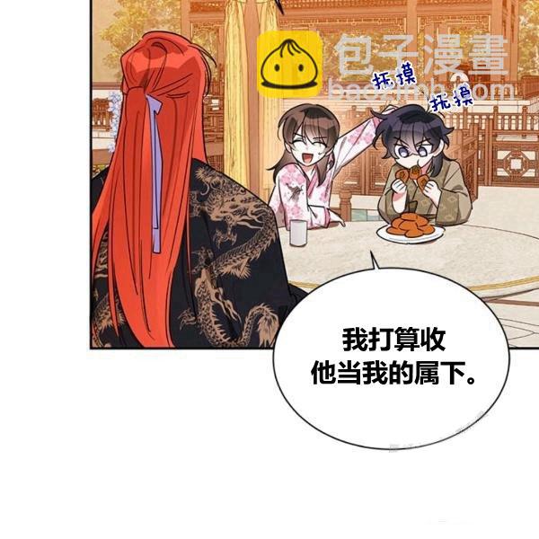 第31话15
