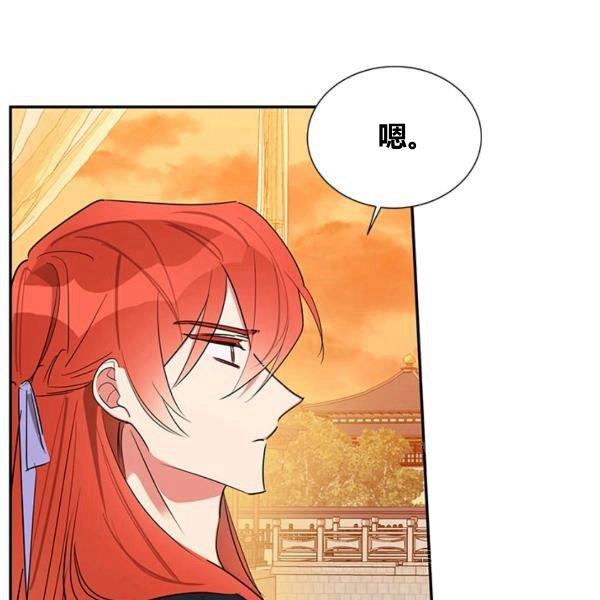 第31话18