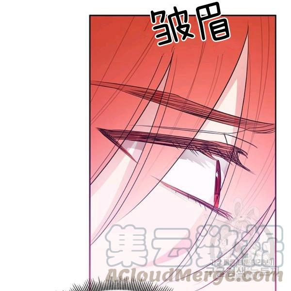 第31话20