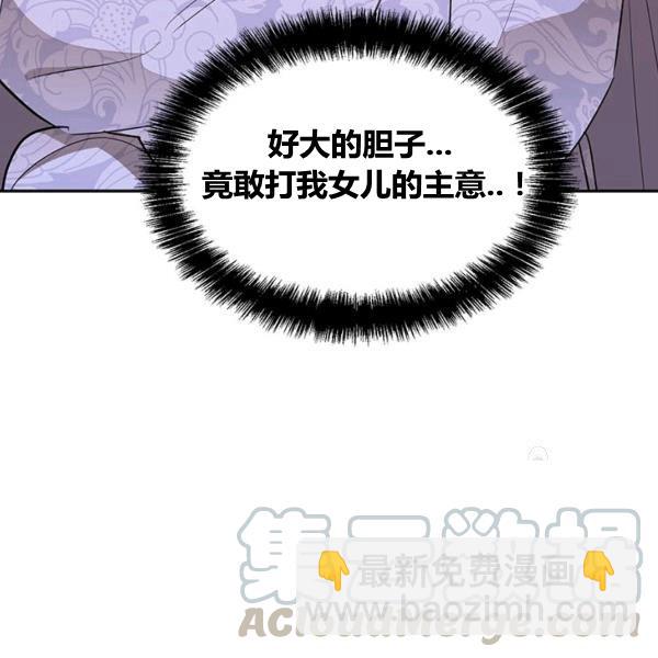 第31话24