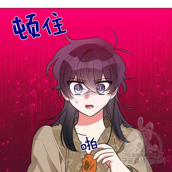 第31话25