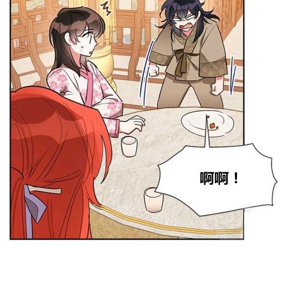第31话27