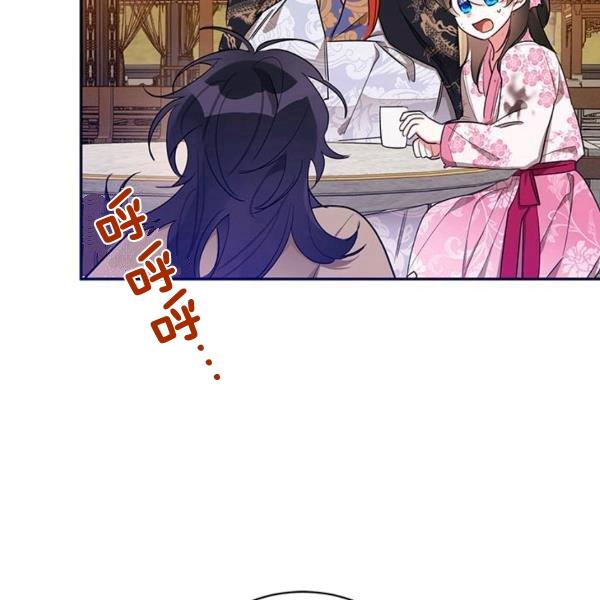 第31话29