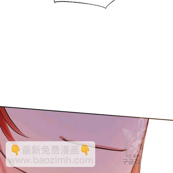 第31话54