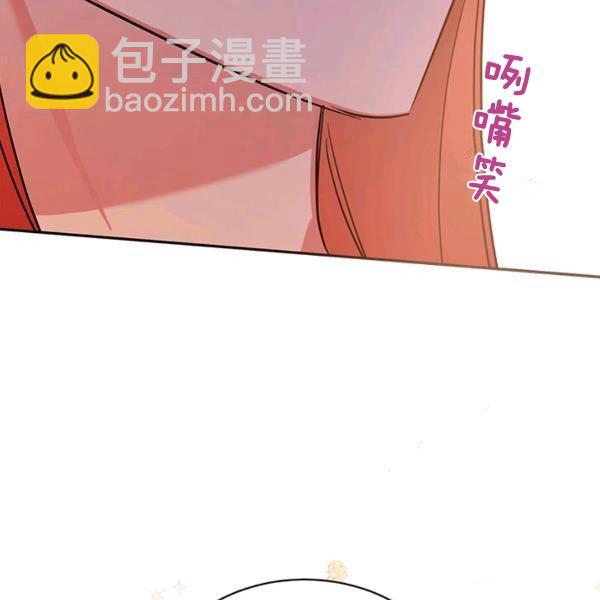 第31话55