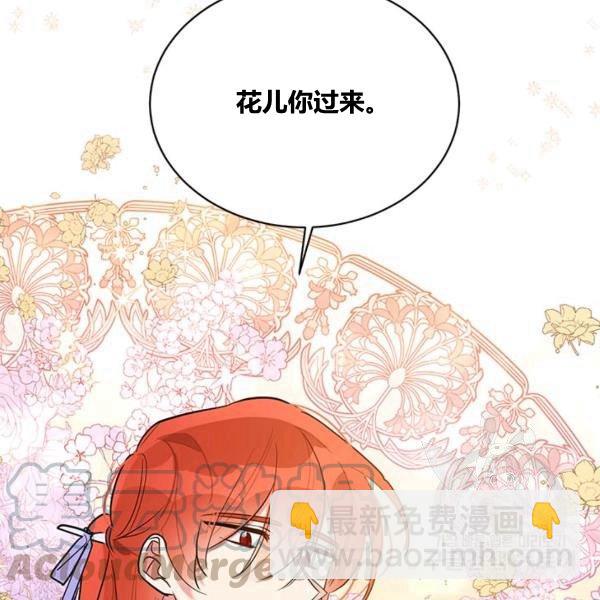 第31话56