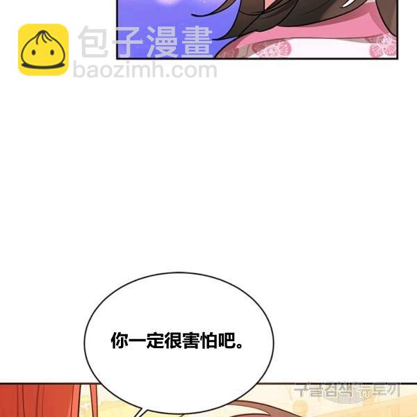 第31话62