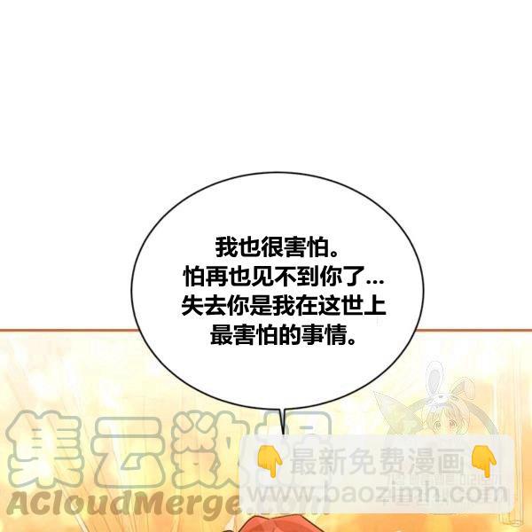 第31话64