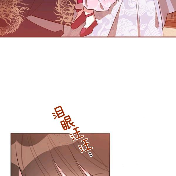 第31话66