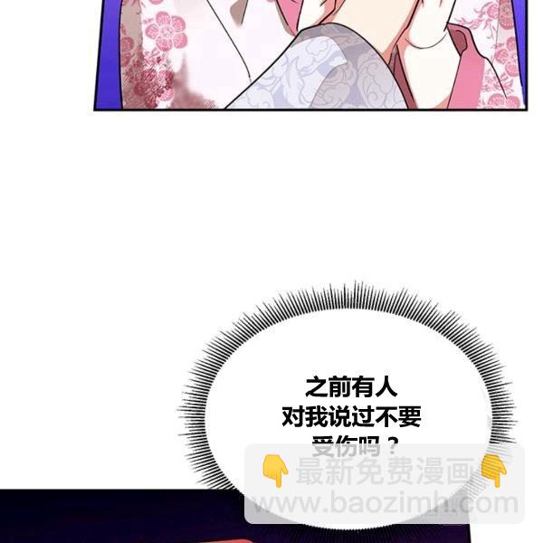第31话74