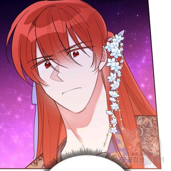 第31话75