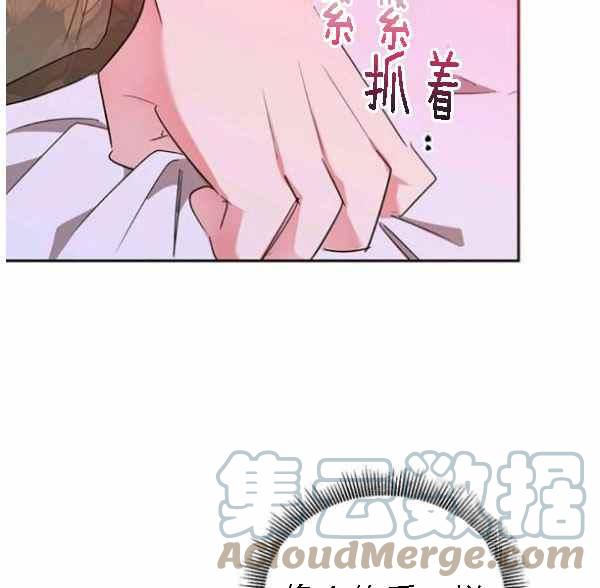 第34话100