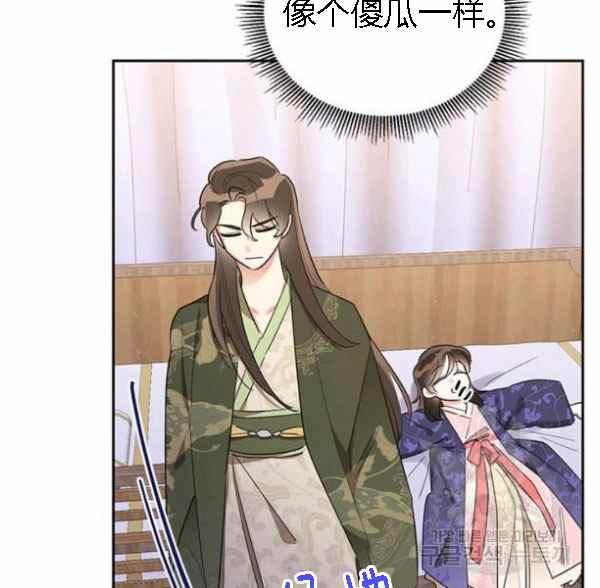 第34话101