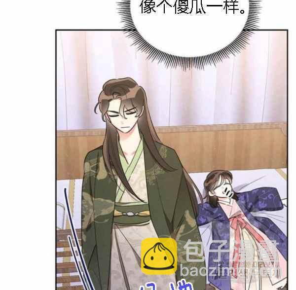 第34话105