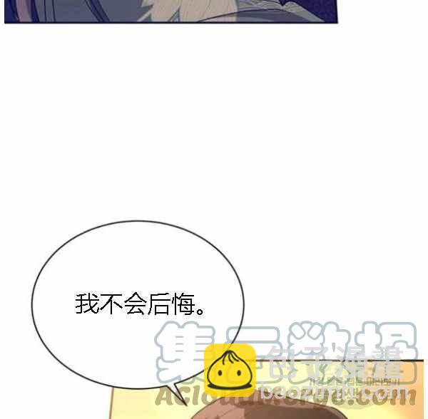 第34话108