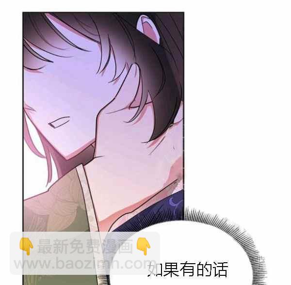 第34话114