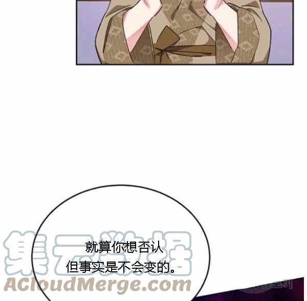 第34话12