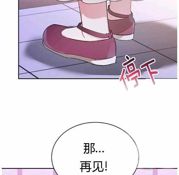 第34话122
