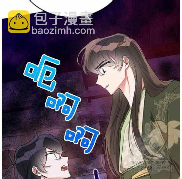 第34话13