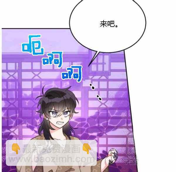 第34话17