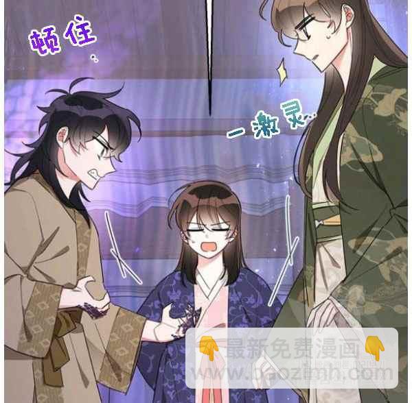 第34话21