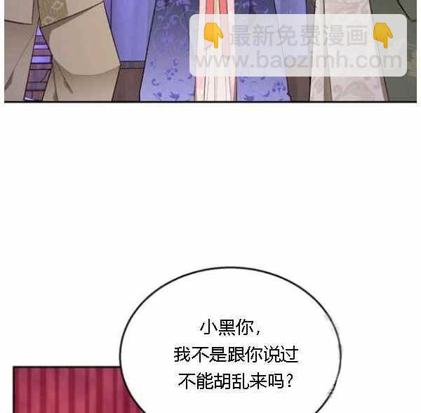 第34话22