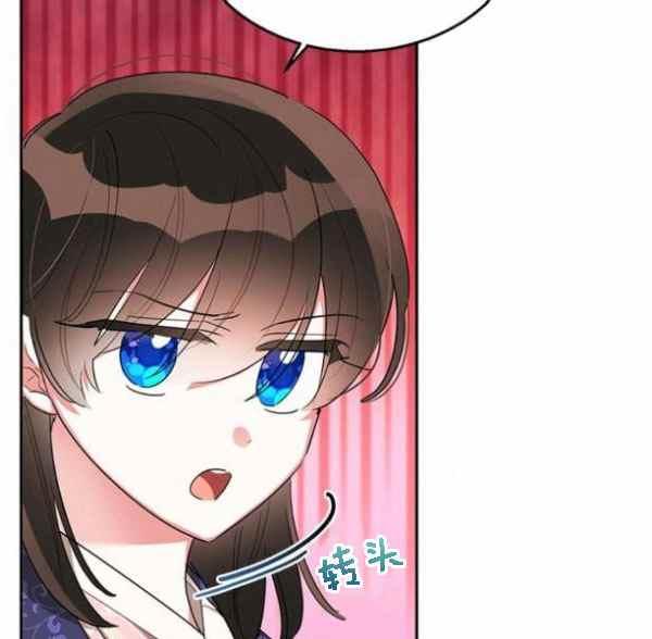 第34话23