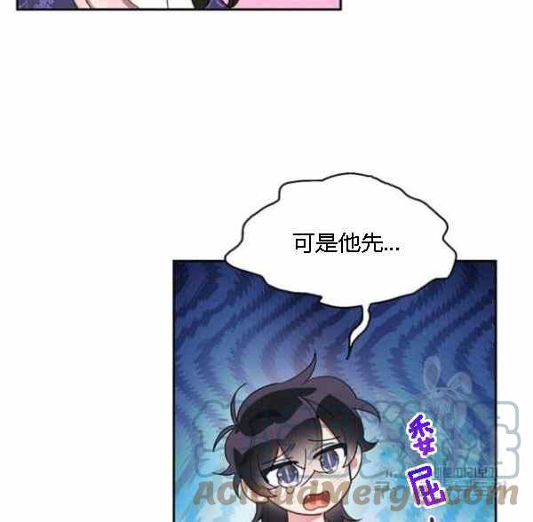 第34话24