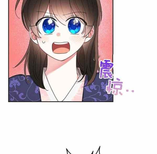 第34话3