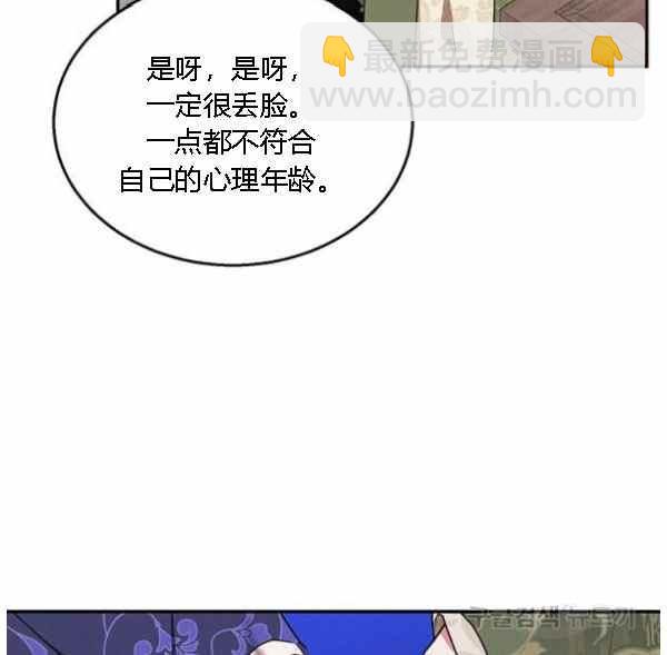 第34话34