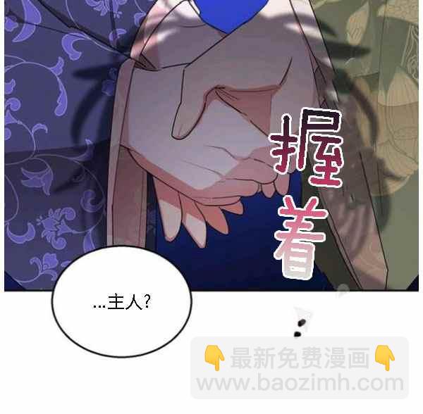 第34话35