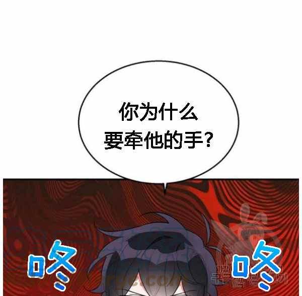 第34话36